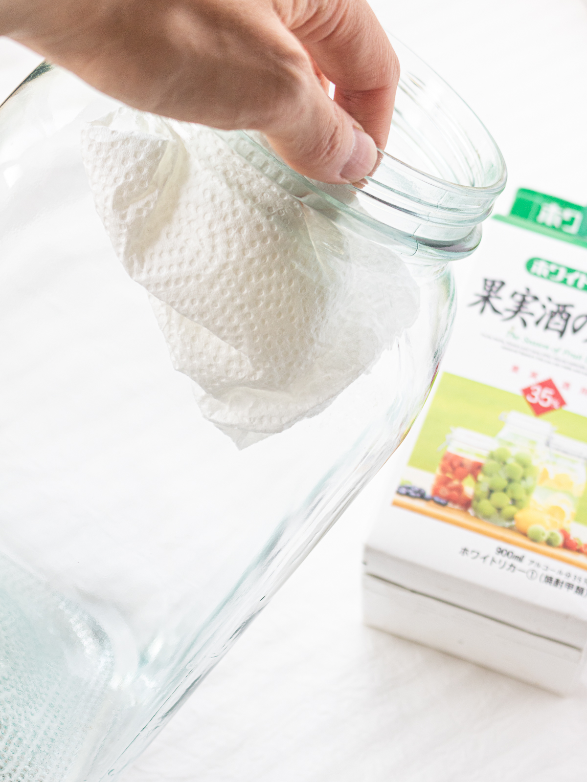 Sterilized glass jar for ume syrup, cleaned with white liquor