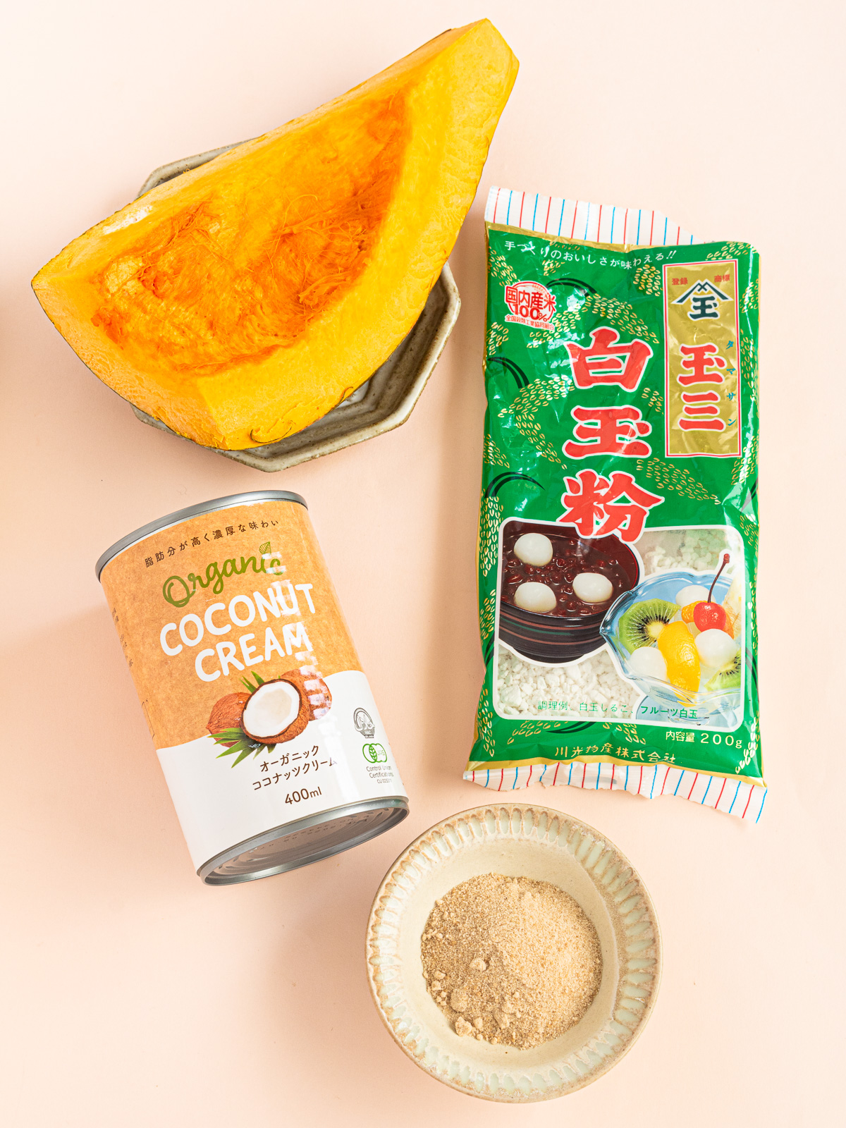 ingredients for kabocha oshiruko — kabocha squash, shiratama flour, coconut cream, and sugar